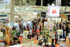 印度國際農業糧食加工展覽會